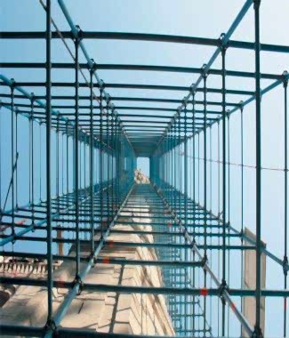 Flanşlı İskele Sistemleri